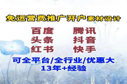 谷歌SEM成功案例：助力企业业绩增长