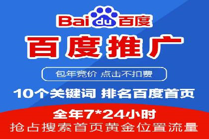 信息流广告投放案例分析：目标受众定位