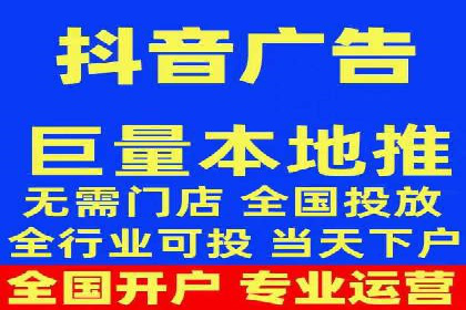 某企业SEM推广策略的调整与效果提升